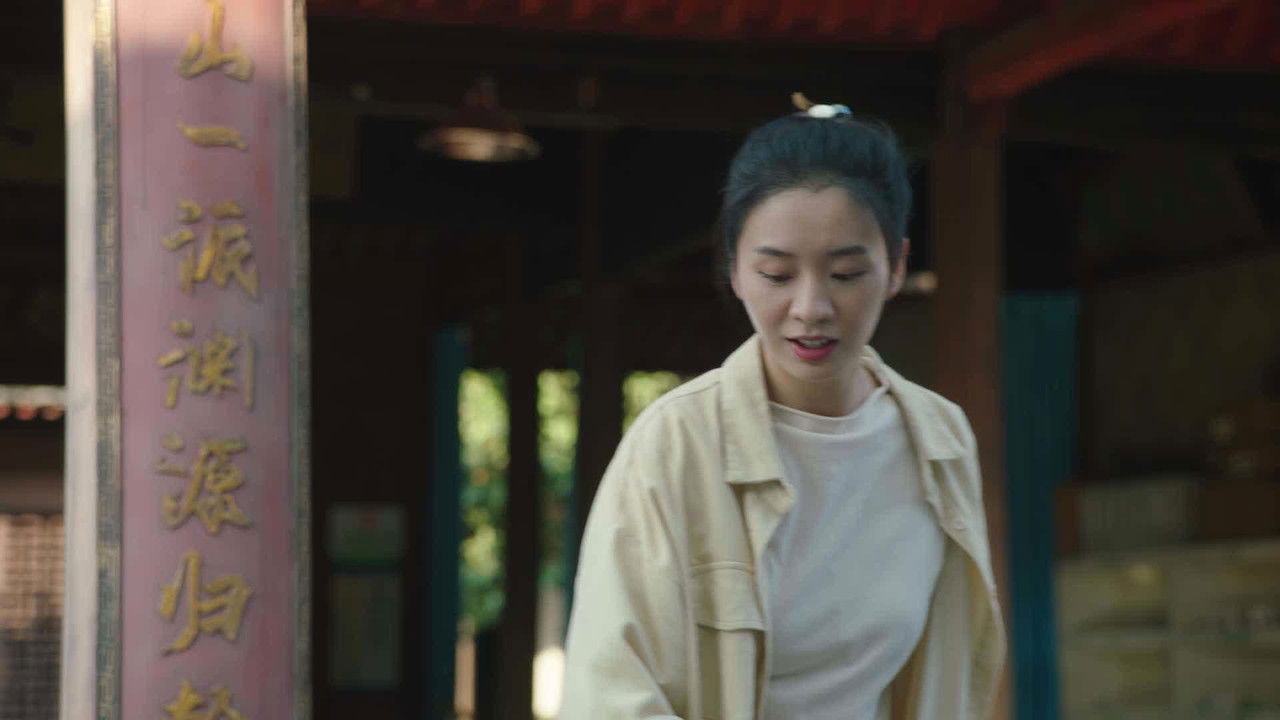 老大夫小大夫 — Épisode 16