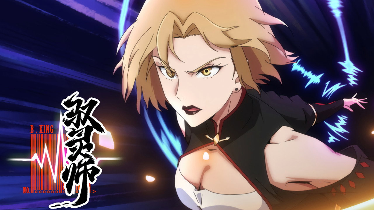 assista ao episódio 13 da temporada 1