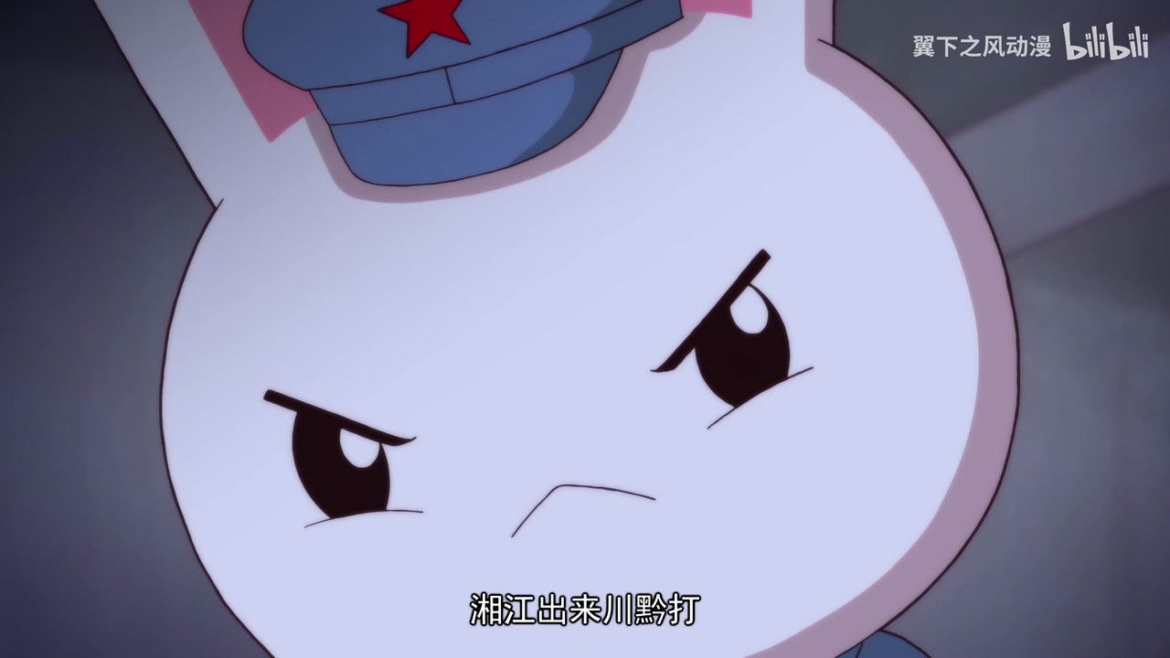 Year Hare Affair - Season 4 Episode 6 : Episode 6