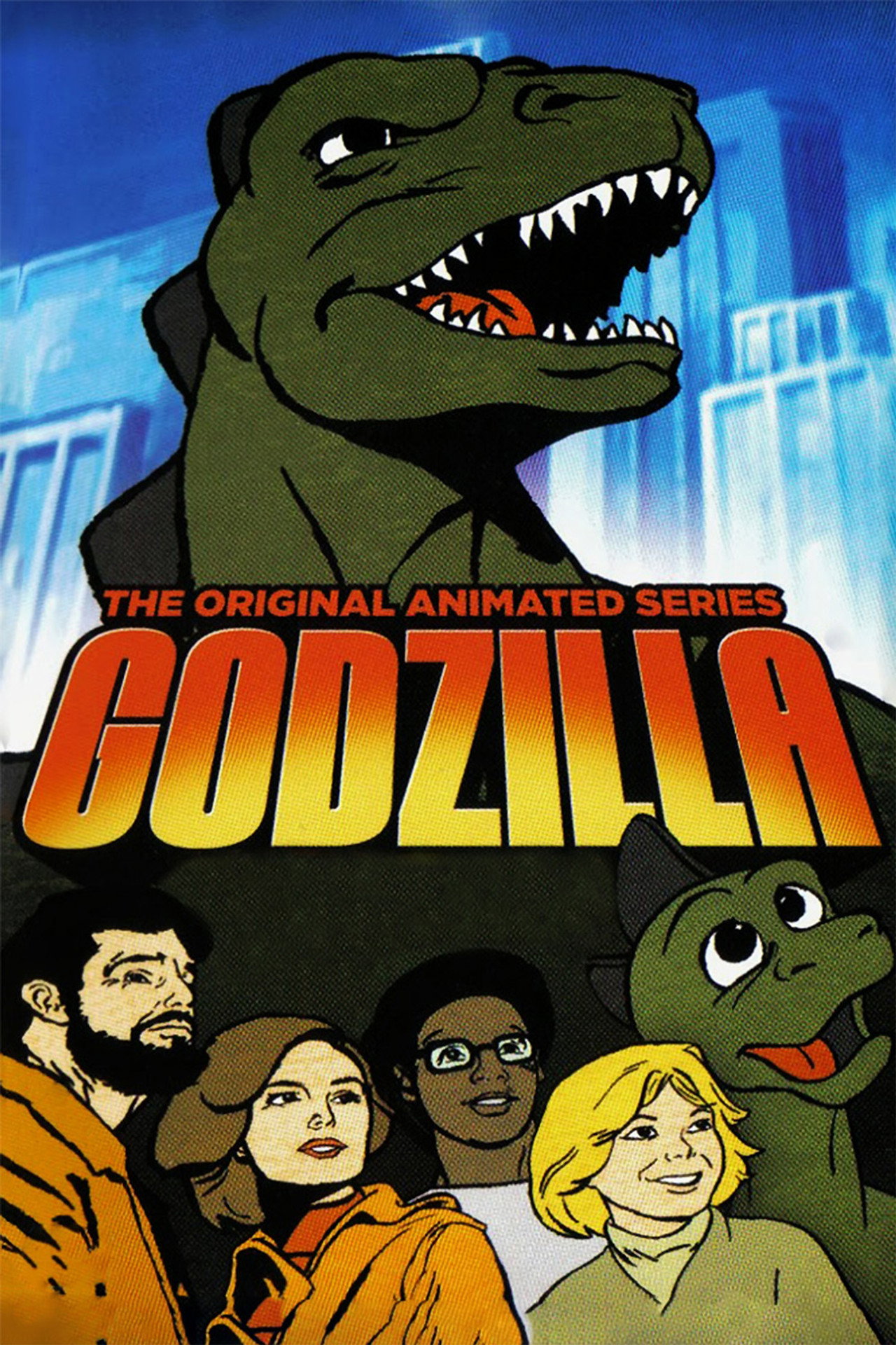 Godzilla still 5