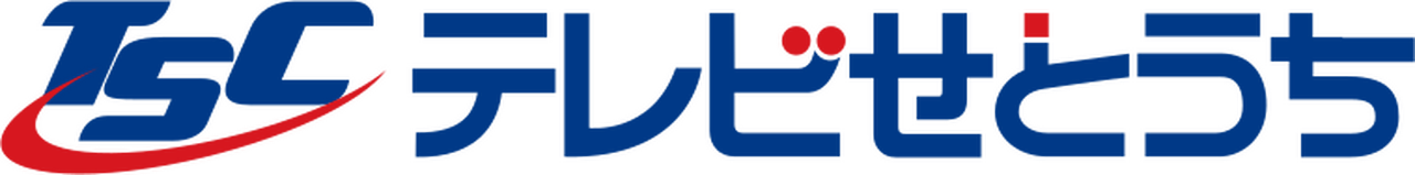 TV Setouchi Broadcasting (TSC)