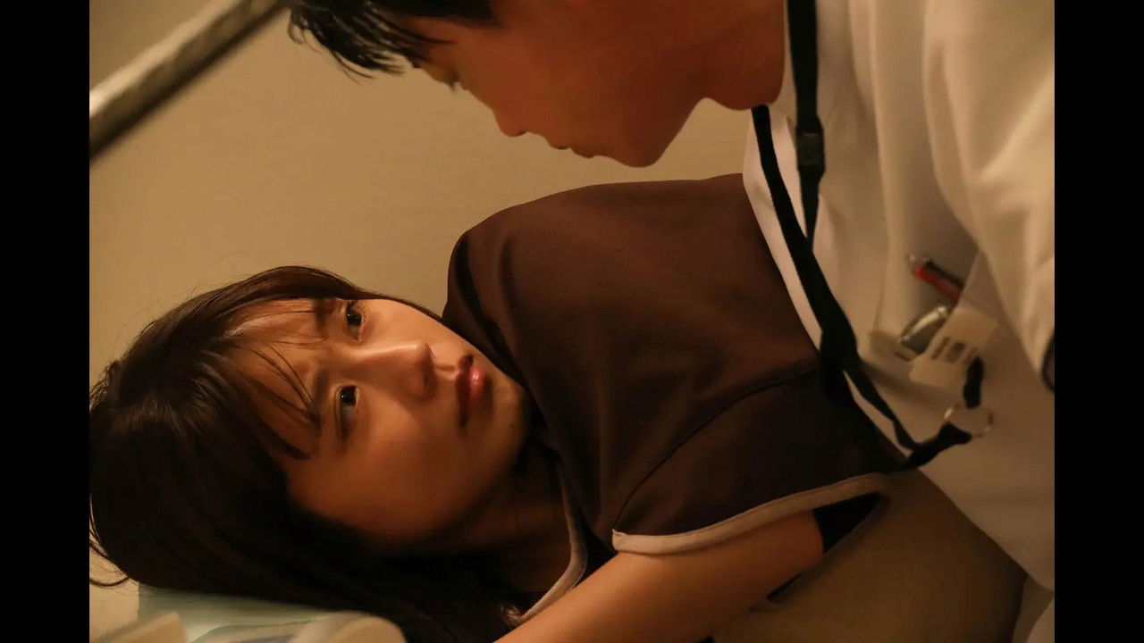 有村架純の撮休 — Épisode 3