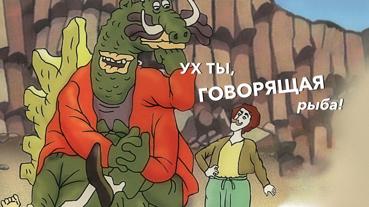 title image