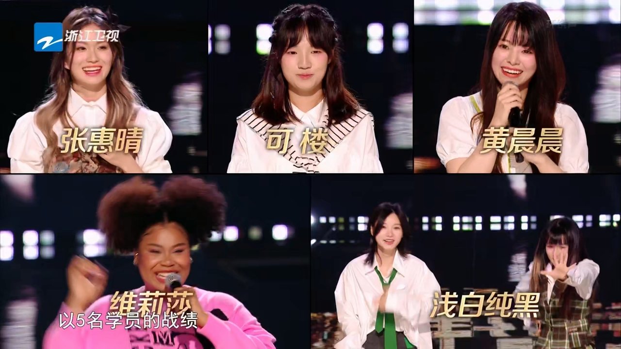 Sing! China - Season 12 Episode 3 : Episode 3