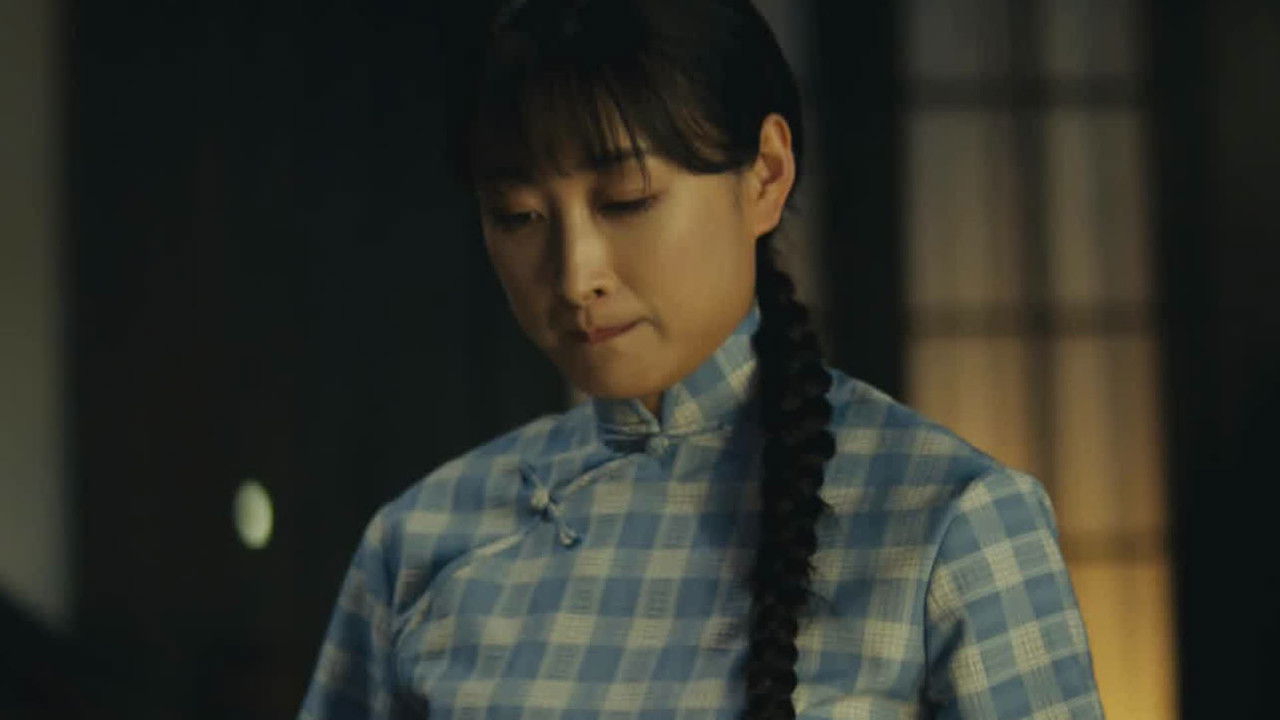 冰雪尖刀连 — Épisode 3