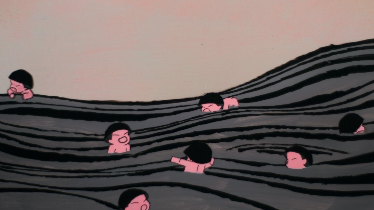 title image