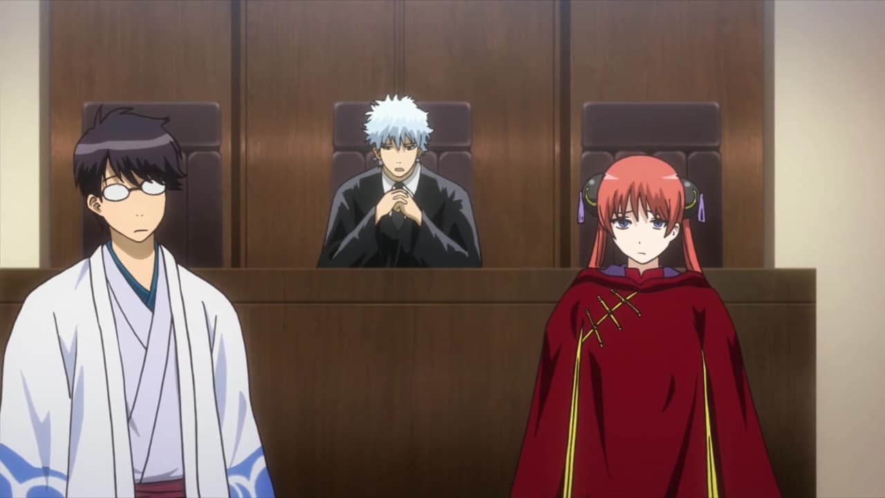 Gintama - Season 11 Episode 14 : There Are Lines Even Villains Can't Cross