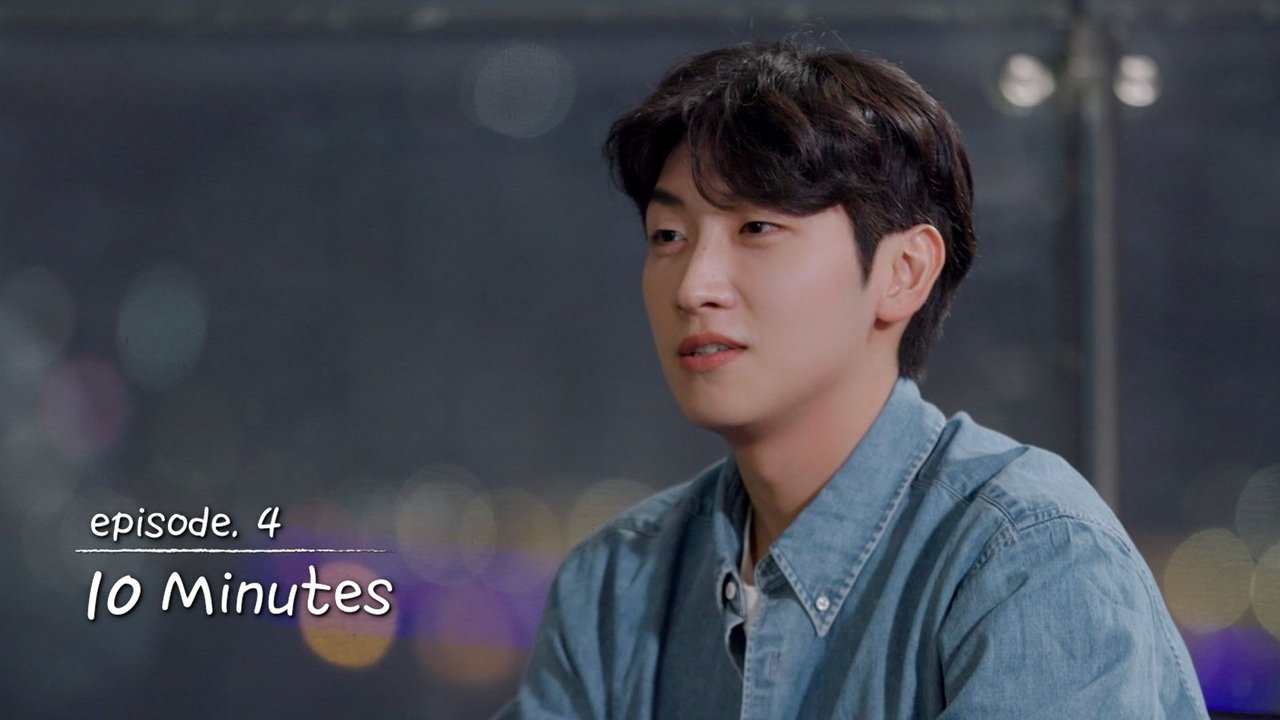 O romance do meu irmão backdrop