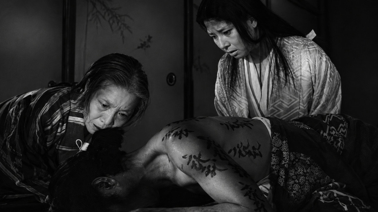 Ugetsu background 42