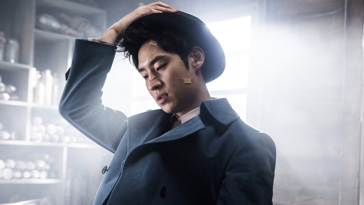 Phantom Detective (2016) Hindi Dubbed backdrop