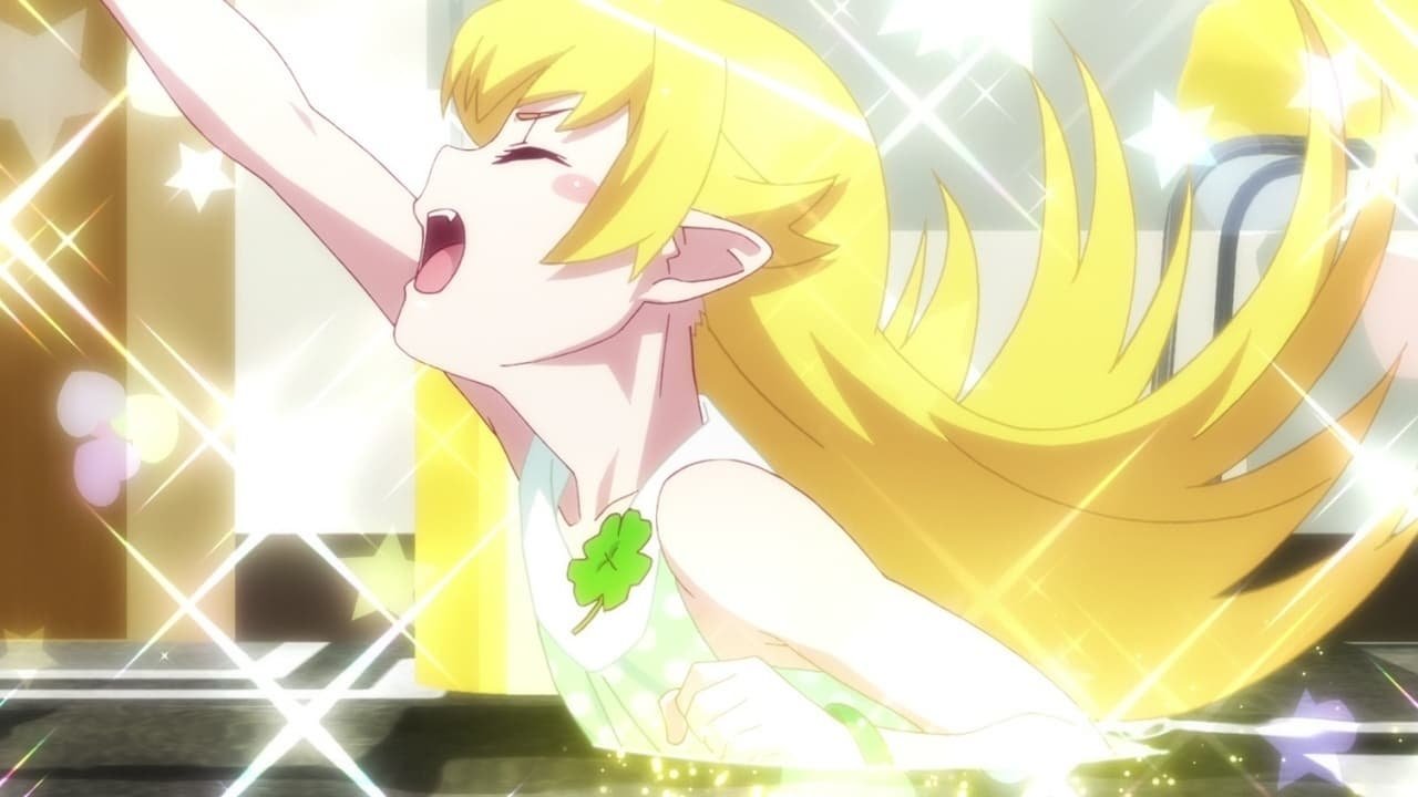 〈物語〉シリーズ - Season 10 Episode 2 : Episode 2