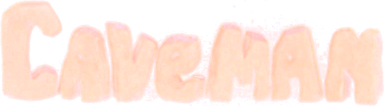 Пещерный человек