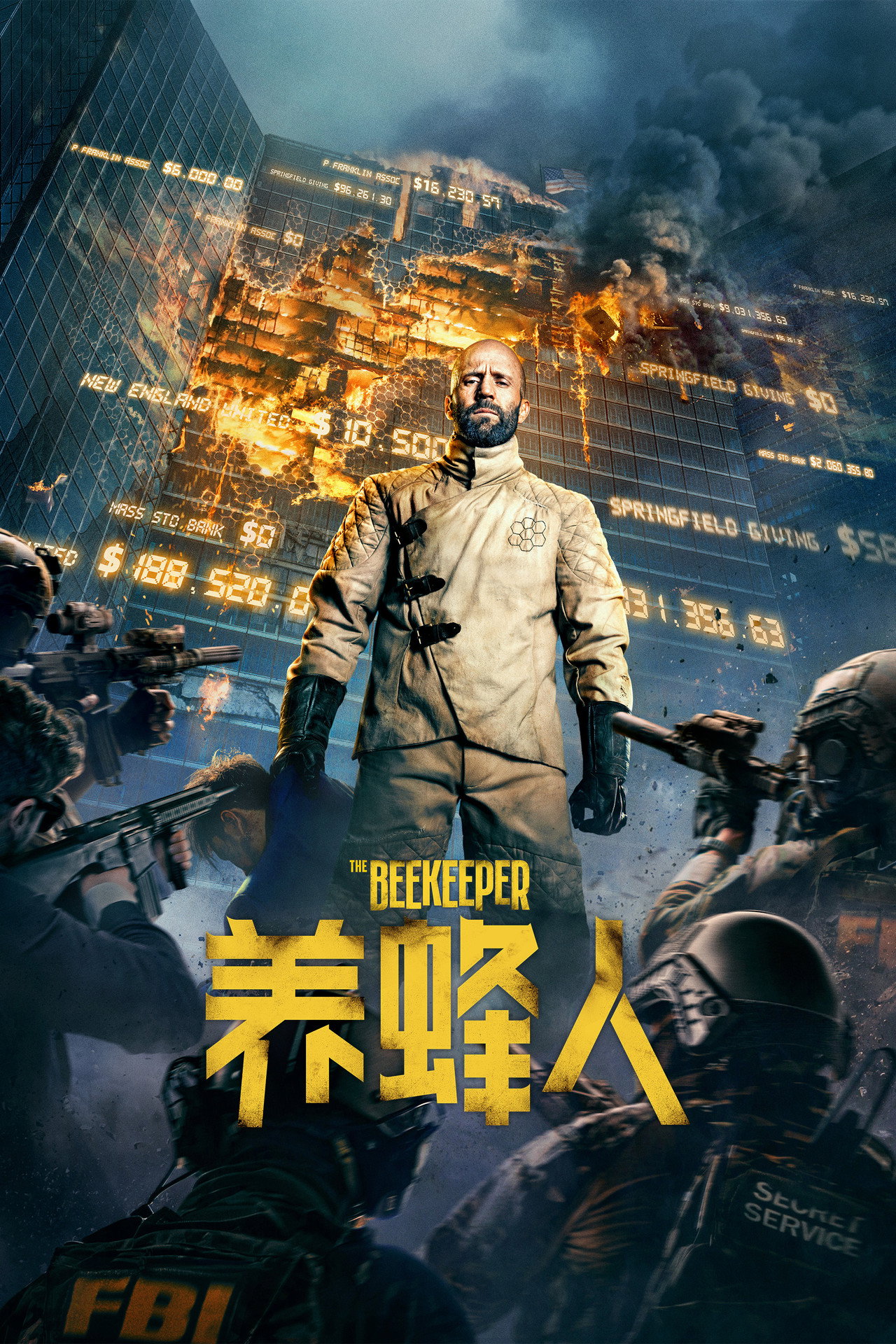 The Beekeeper
