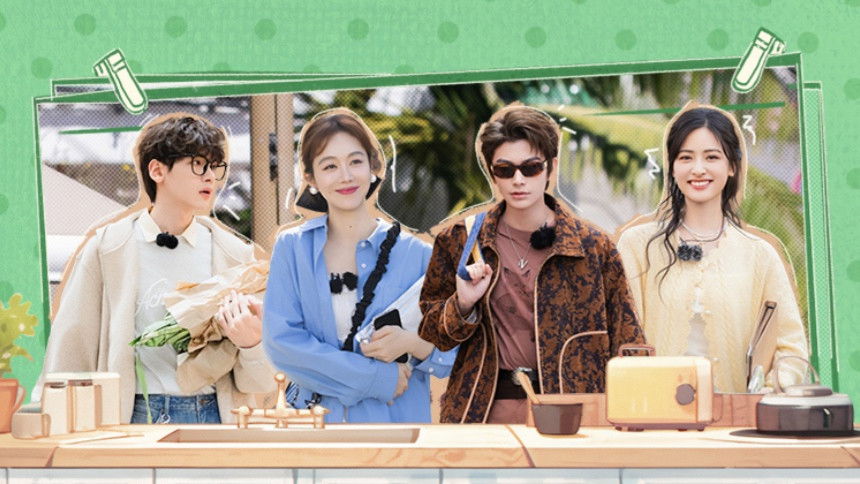 The Chinese Restaurant - Season 0 Episode 141 : S9 Partners' Journal EP12