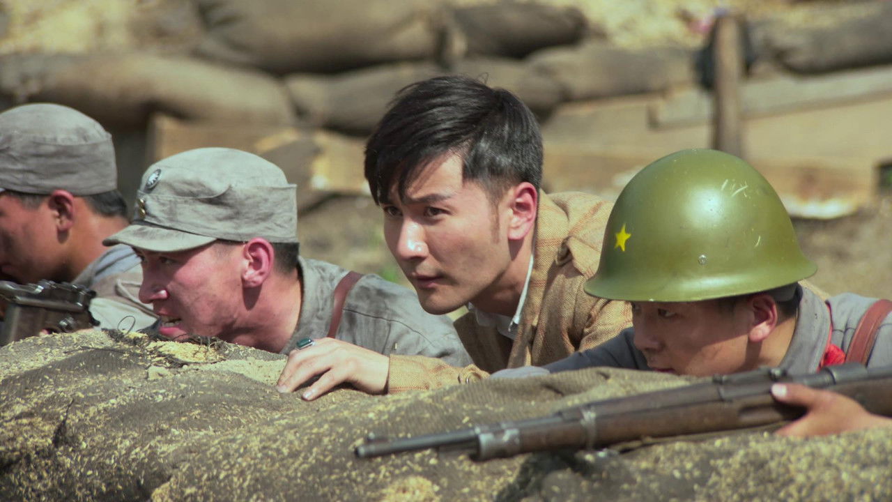 李三枪 — Épisode 37