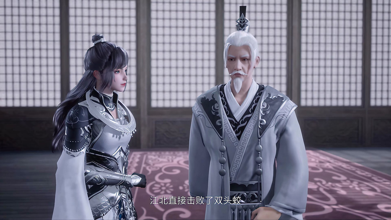 我气哭了百万修炼者 — Épisode 100