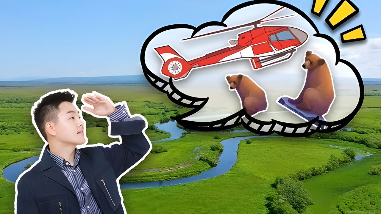 X Fun吃货俱乐部 — Épisode 48