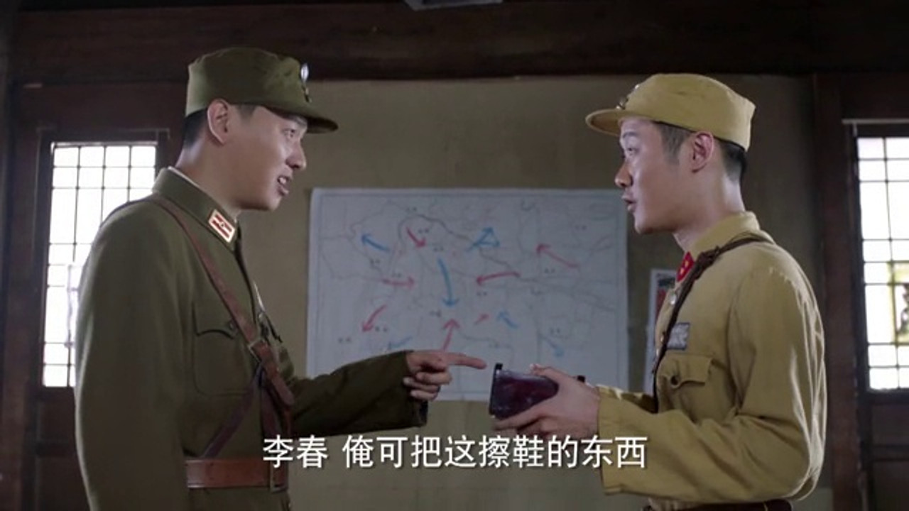 铁血军魂 — Épisode 20