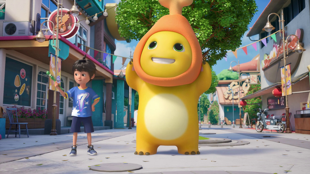 奶龙之奇妙冒险 — Épisode 25