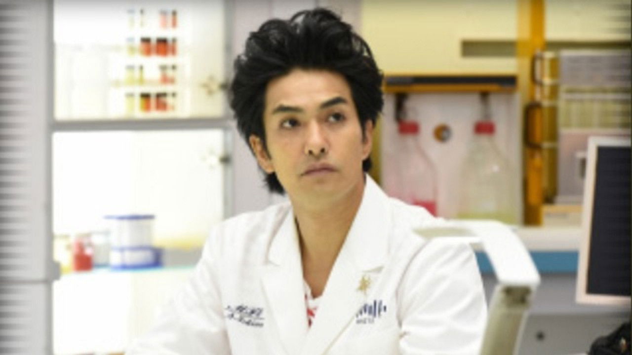 White Lab — Épisode 11