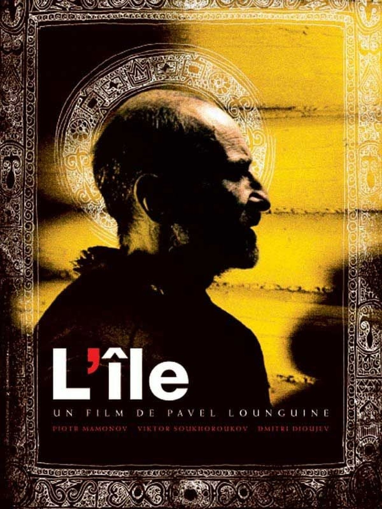 L'île poster