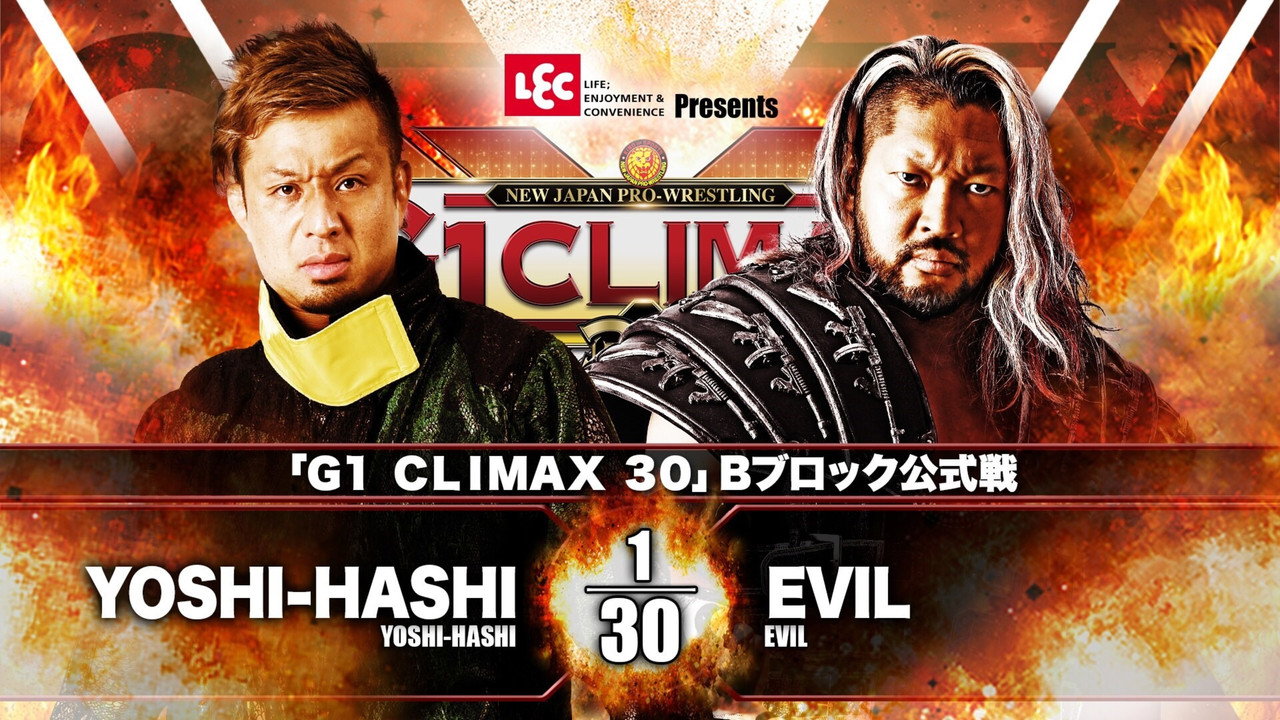 NJPW G1 Climax 30: Day 4 still 8
