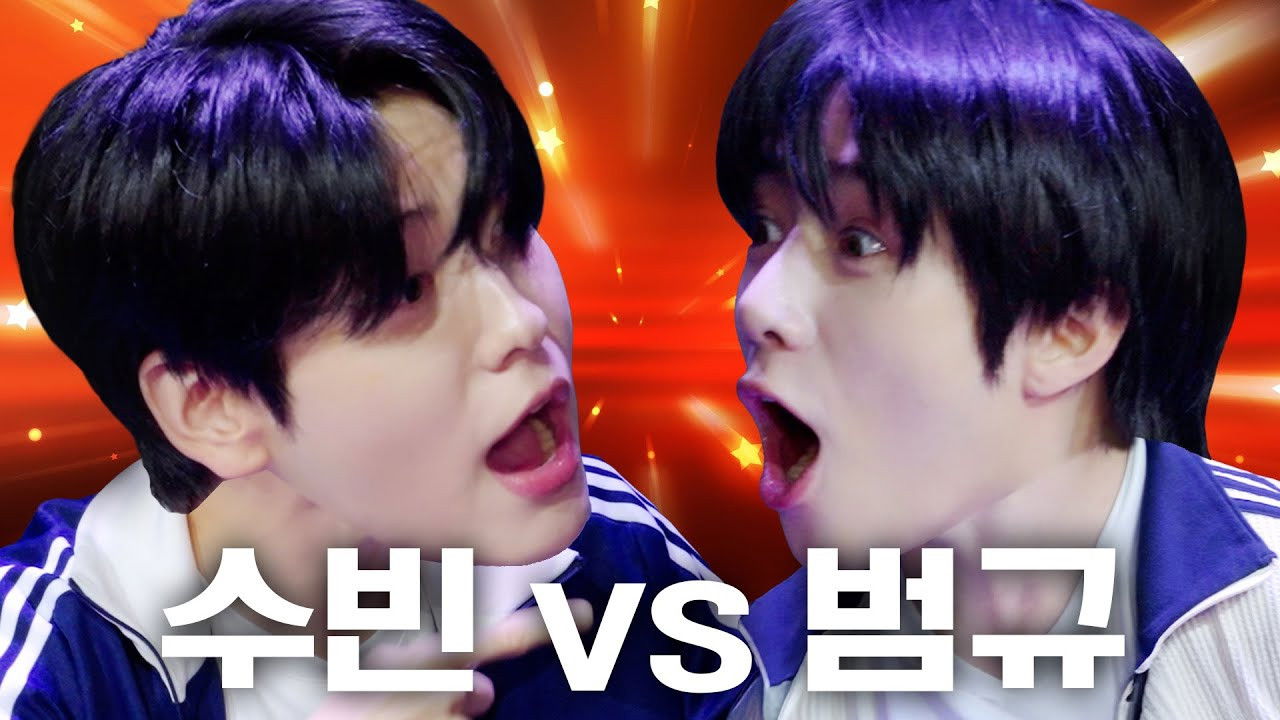 TO DO X TXT — Épisode 1