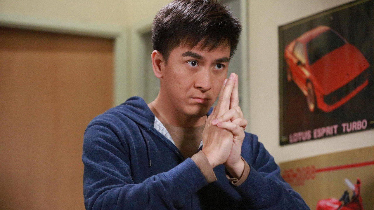 The Exorcist's Meter — still 2