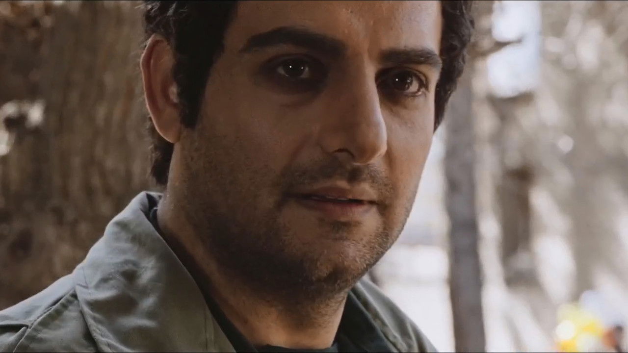 Cinema Shahre Gheseh