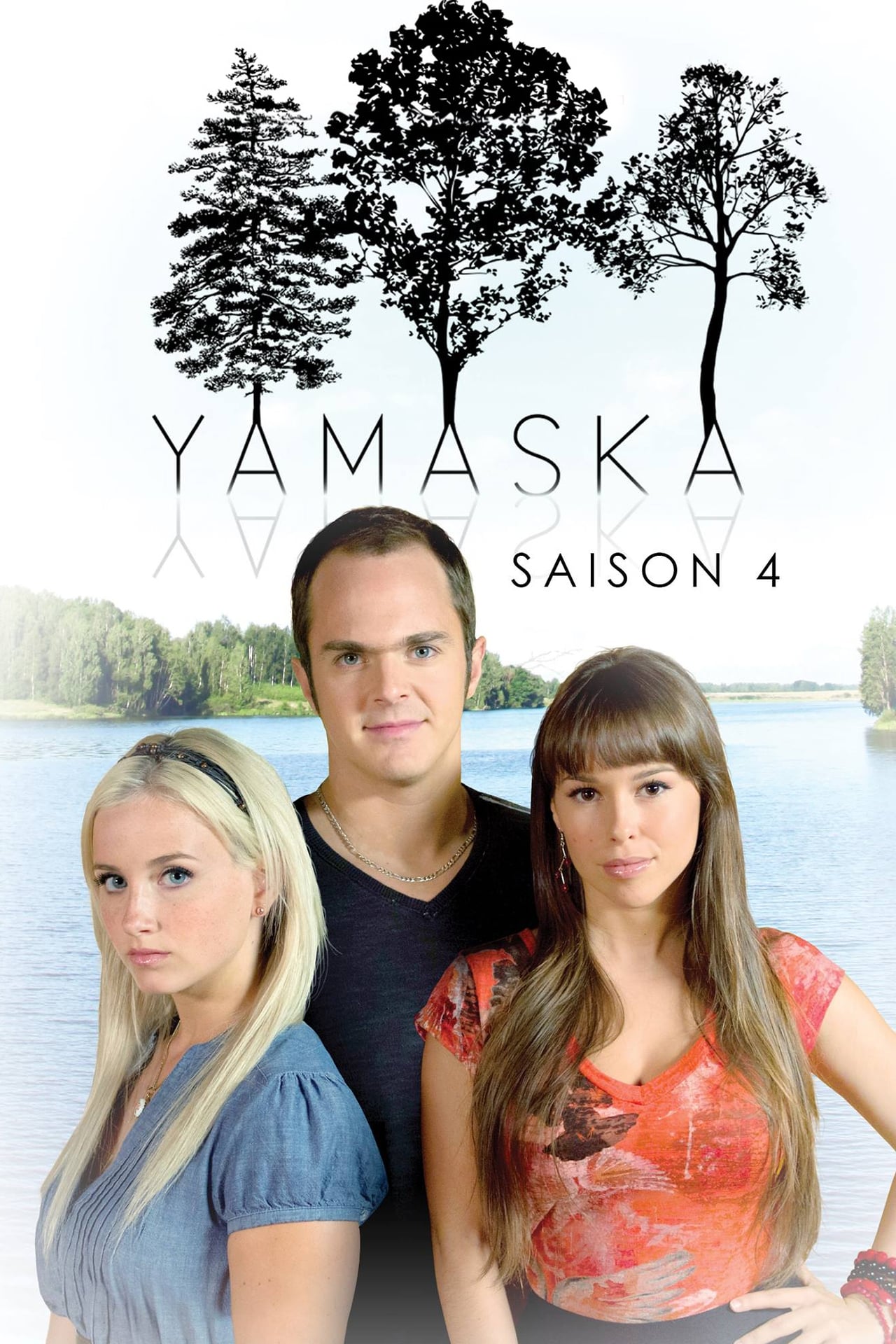 Yamaska (2012)