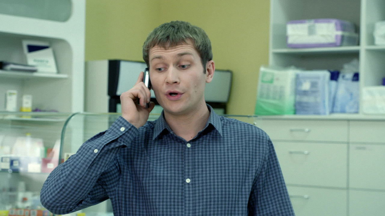 Реальные Пацаны — Épisode 37