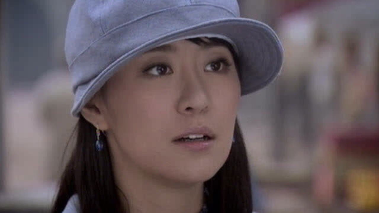 天阵 — Épisode 14