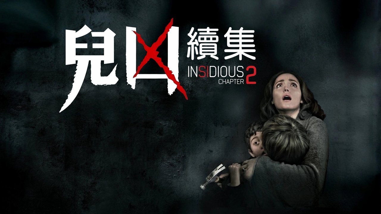 title image