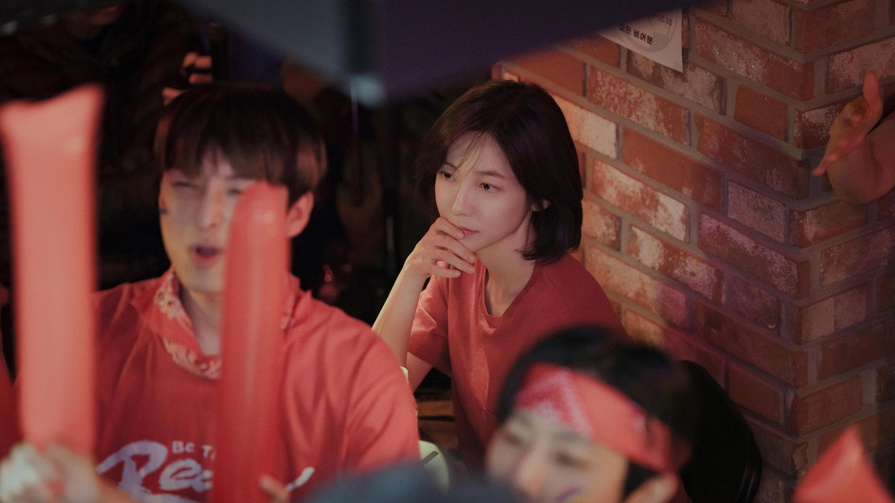 You and Everything Else — still 15