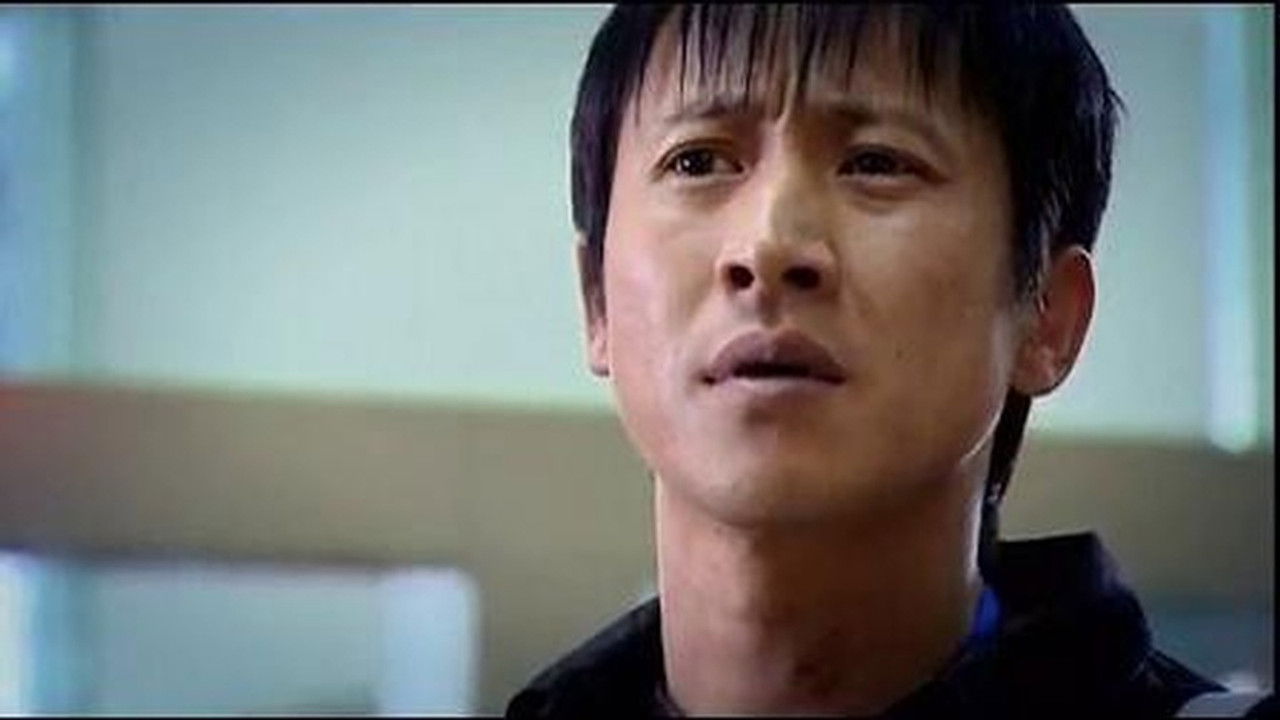 末路天堂 — Épisode 1