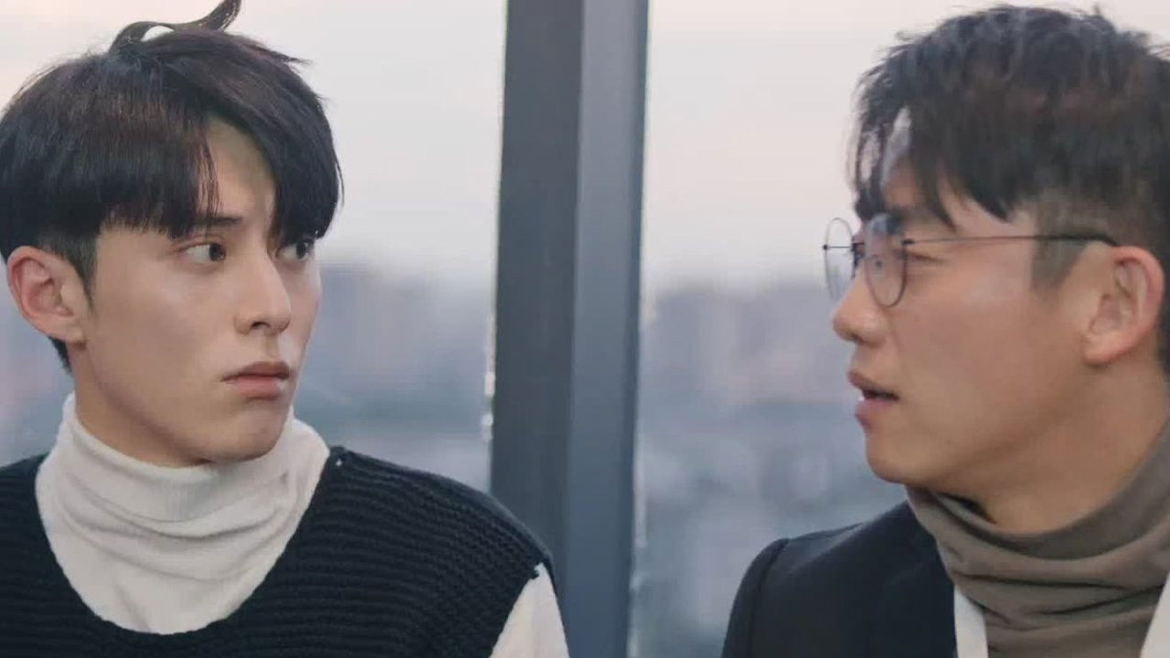 Never Give Up backdrop