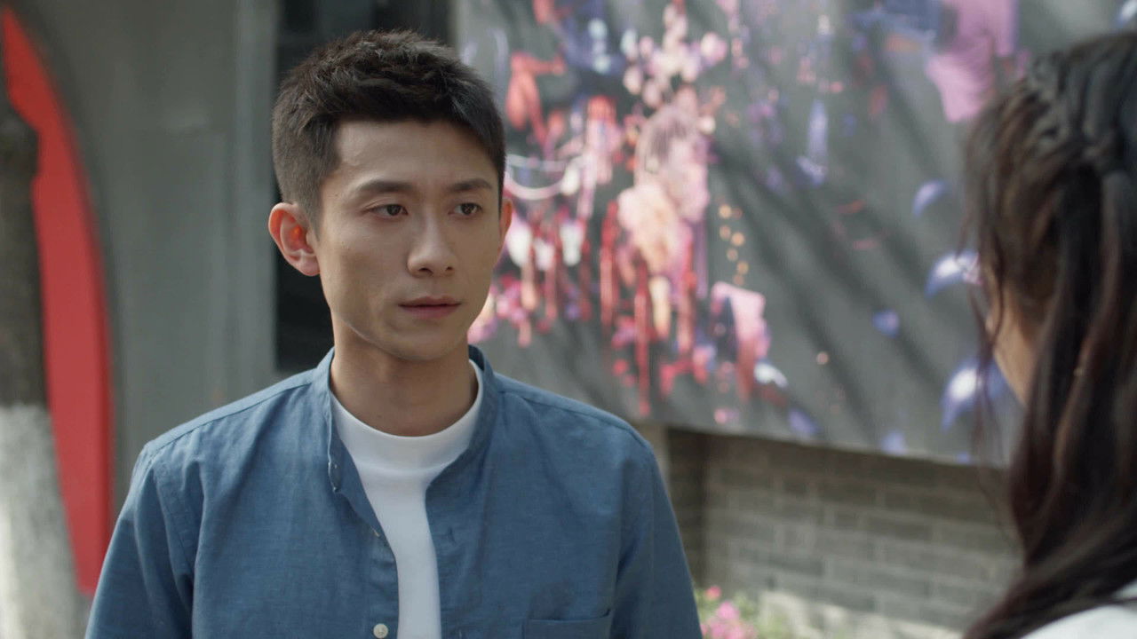 曾少年 — Épisode 23