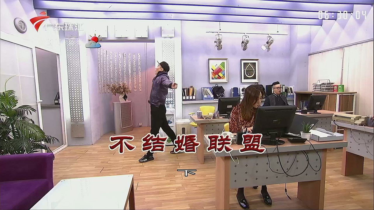 外来媳妇本地郎 — Épisode 3320