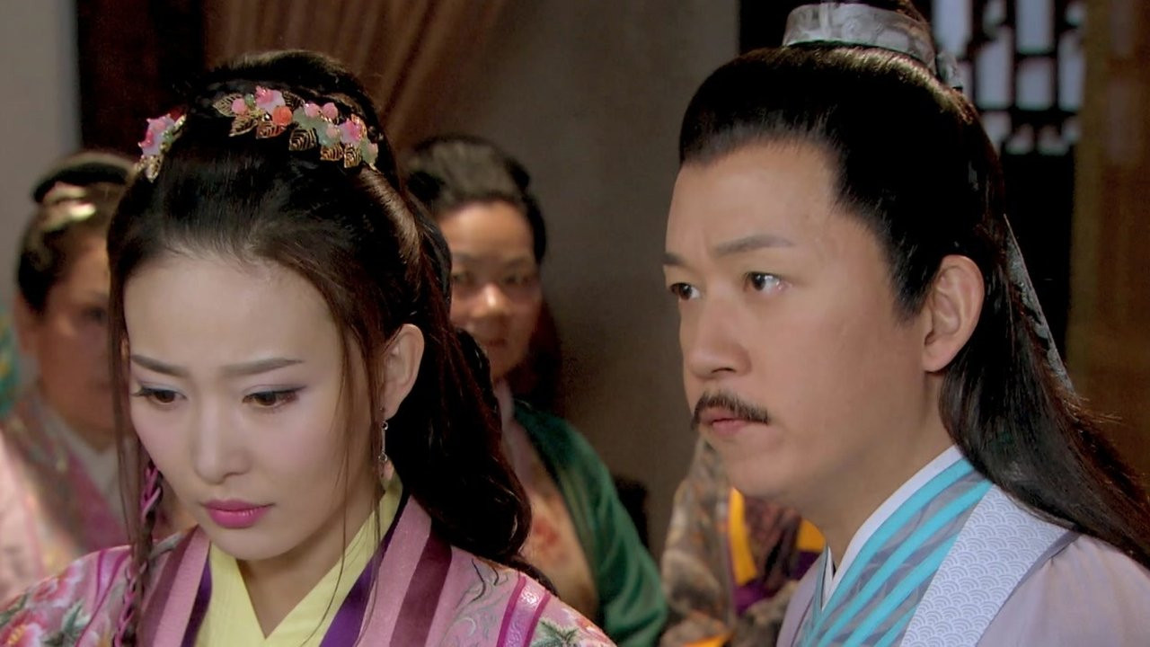 啼笑书香 — Épisode 11