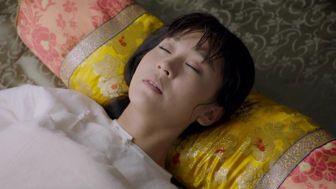 桃花依旧笑春风 — Épisode 21