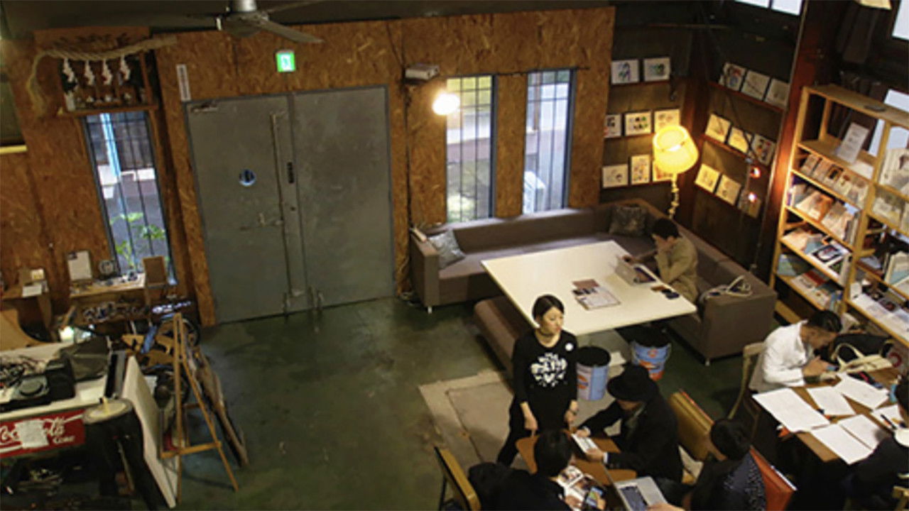 吉祥寺だけが住みたい街ですか？ — Épisode 8