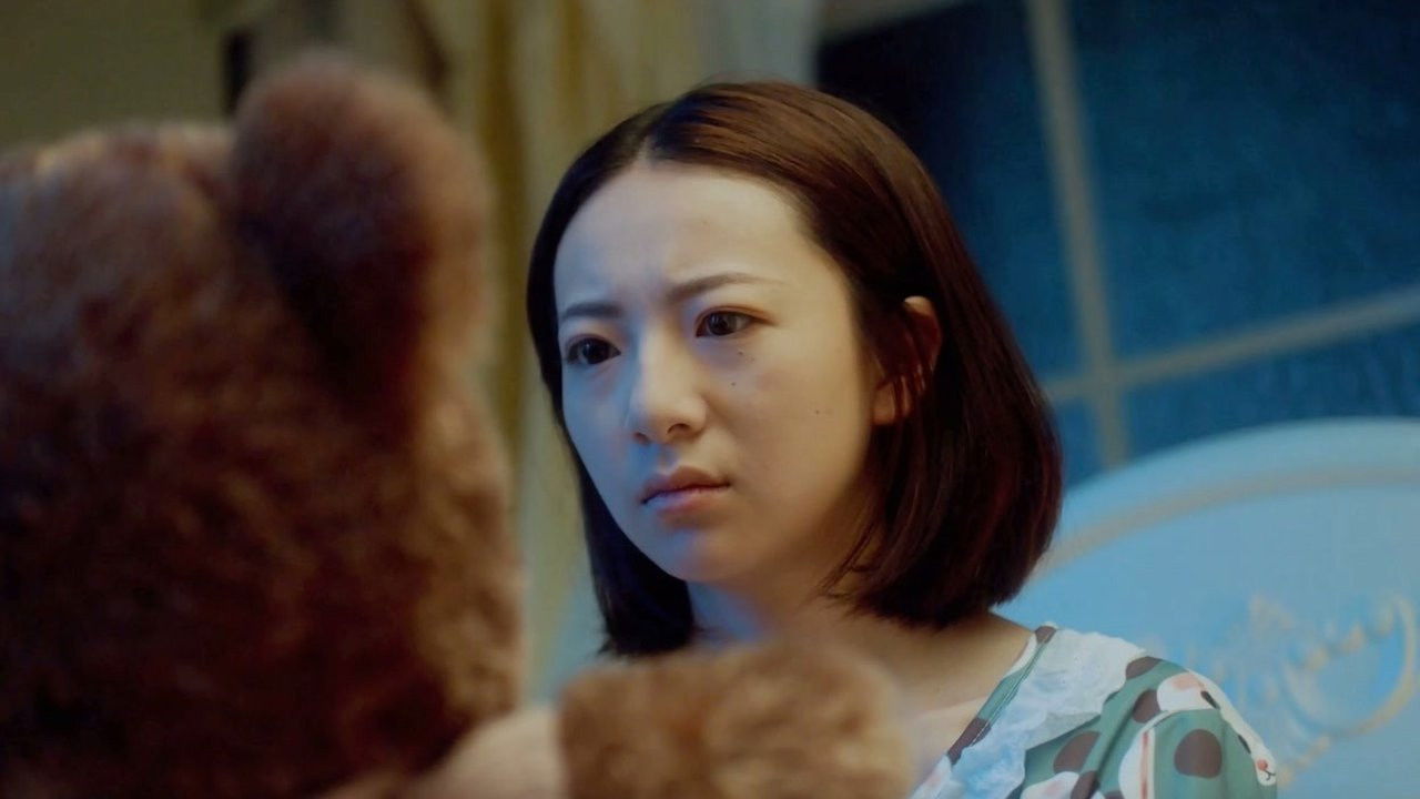 都是因为你 — Épisode 11