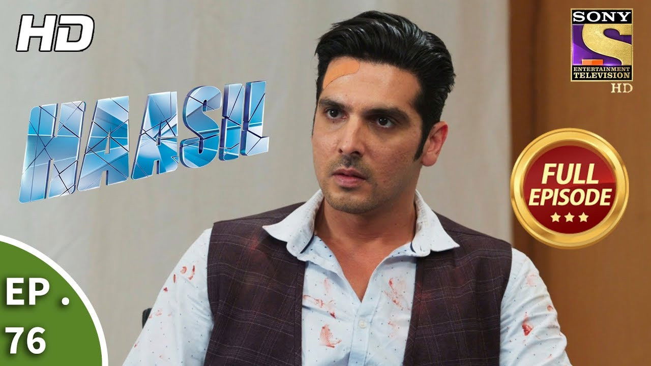 Haasil — Épisode 76