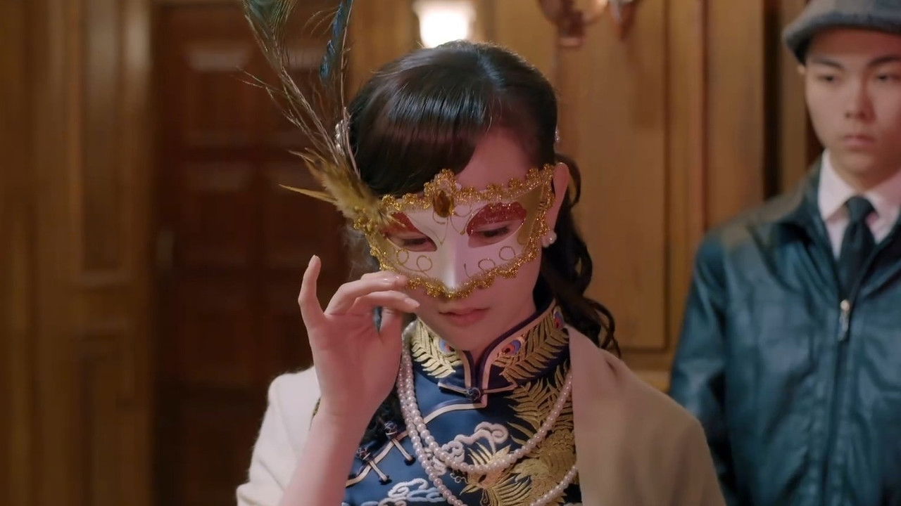 怒放的青春 — Épisode 19