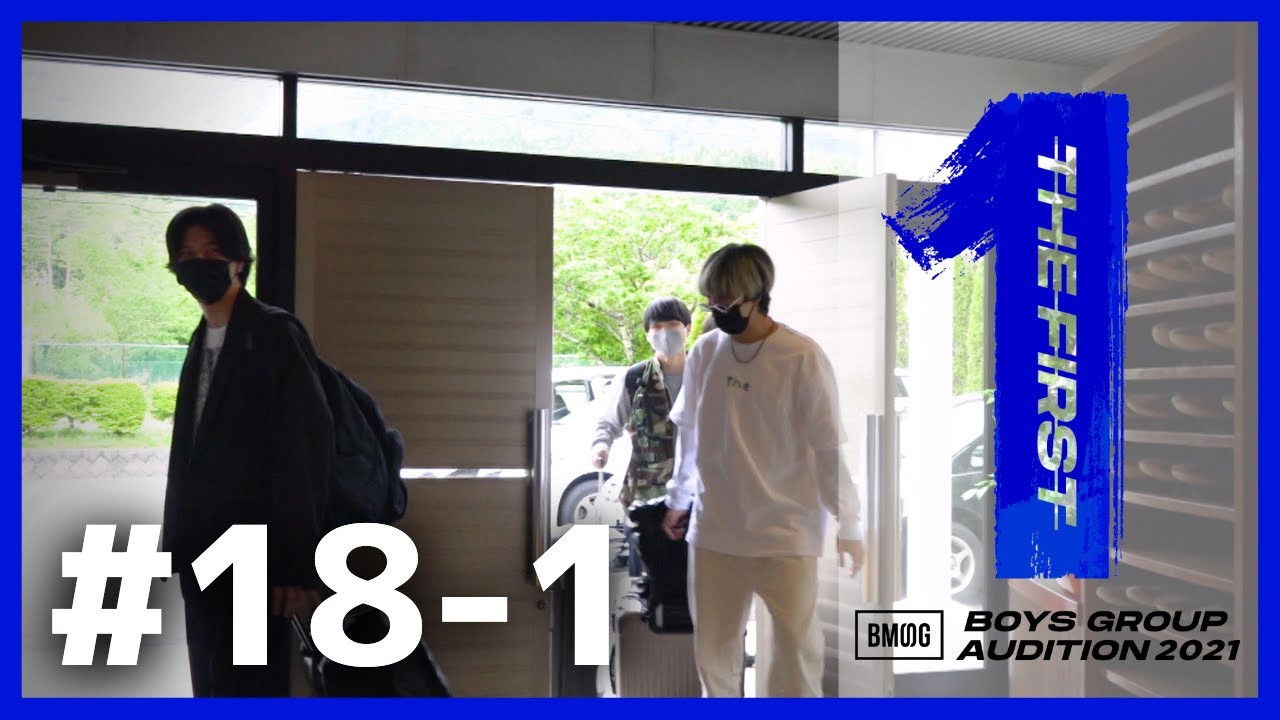 THE FIRST -BMSG Audition 2021- — Épisode 35