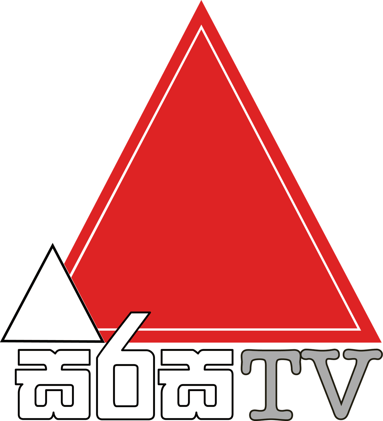 Sirasa TV