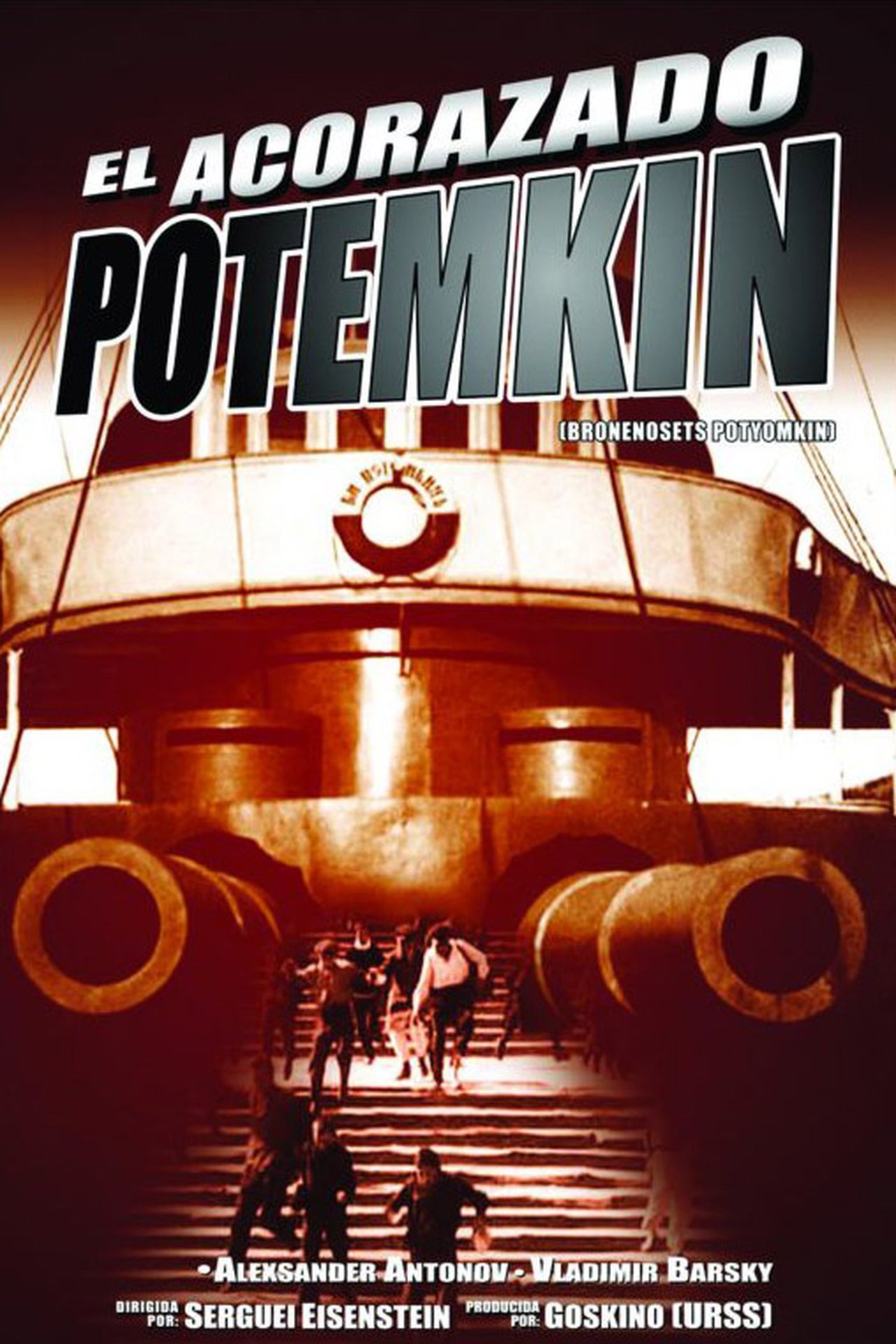 Le Cuirassé Potemkine poster