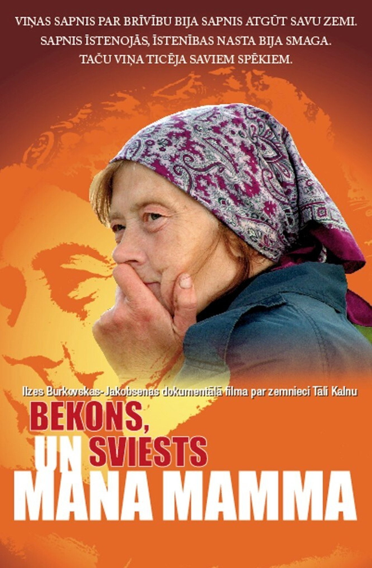 Bekons, sviests un mana mamma filmaffisch