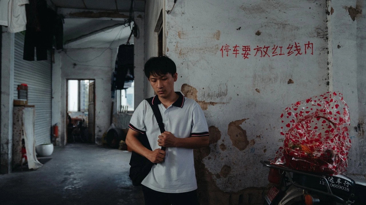 无名指