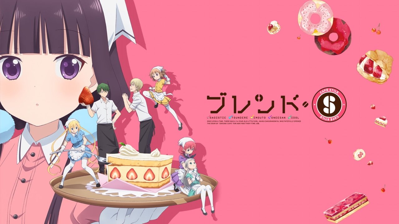 Behind the scenes from Blend · S